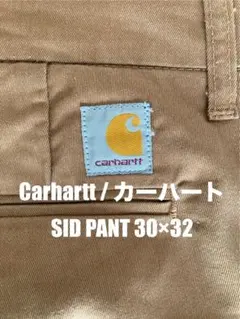 carharttパンツ
