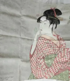 Item thumbnail for item 47d12c39-052b-467c-9aa1-00727a42a454