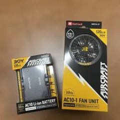 BURTLE AC10-1 FAN UNIT & Batteryセット - メルカリ