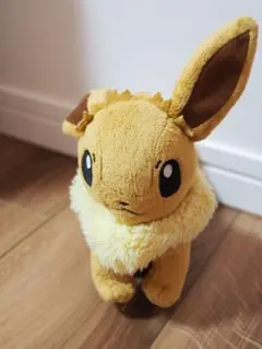 ポケモンセンター イーブイ ぬいぐるみ 高さ約23cm 公式