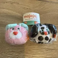 mojojojoフェイスマスコット2個セット