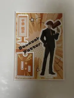 忘却バッテリー 千早瞬平 アクスタ 缶バッジ 6点セット 忘却バッテリー』バースデイ缶バッジ 千早瞬平 – JUMP SHOP