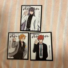 ヒプマイ anan 付録 シンジュク 麻天狼