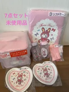 メゾピアノ 一番くじ ソフトケース