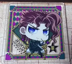 【未使用】‼️1/25まで‼️ジョジョワールド3アクリルコースター 花京院典明