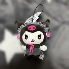 サンリオキャラクターズ しろいちごくろいちご マスコット クロミ