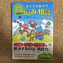 Item thumbnail for item b8e7f3dc-9992-4d23-ba17-fac7fb11dca8