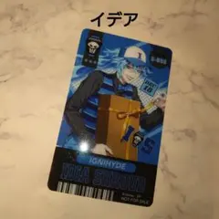 ツイステ イデア アニメイト特典 チケット風しおり ユニオンバースデー カード