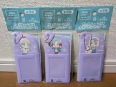 紅茶花伝BTSパスケースJung Kook 　Jimin Vテテ　マンネライン