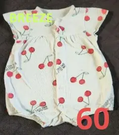 Item thumbnail for item e4eea259-9694-48ce-a0ea-f903d7aa7c4e