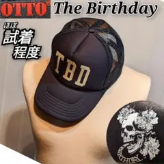 2026年最新】thebirthday パーカーの人気アイテム - メルカリ