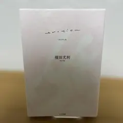 エロティカ = erotica