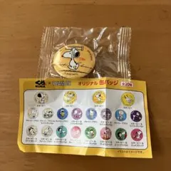 くら寿司 PEANUTS オリジナル缶バッジ スヌーピーのサムネイル