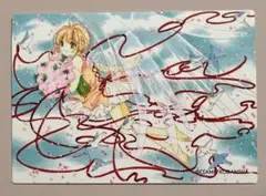 エリー☆在庫整理中！様 リクエスト 3点 まとめ商品