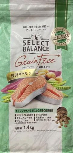 SELECT BALANCE グレインフリー 贅沢サーモン 1.4kg 2袋 - メルカリ