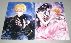 Item thumbnail for item a5fccd84-52ab-4a2e-925a-b0c862fe74d3