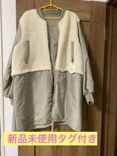 ボアジャケット　ファーブルゾン　リバーシブル　MA-1 スタジャン