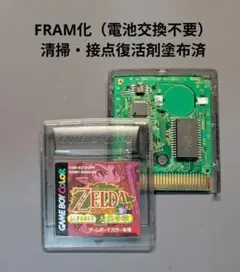 Item thumbnail for item d78c3a02-c256-46c8-a947-fc984d56f40b