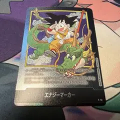 Item thumbnail for item 1abd1473-9b0d-4b04-b0ea-73228c6efaef