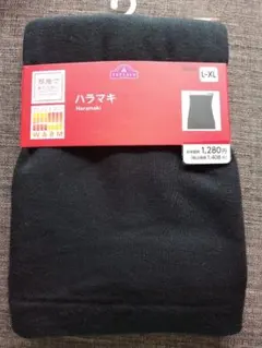 Item thumbnail for item 923cb97c-c7dd-4bb2-8c13-fe5a3de69ff8