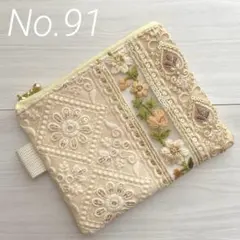 インド刺繍リボン　花柄ホワイトポーチ【M】No.91