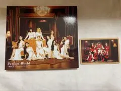 TWICE
