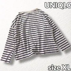 【UNIQLO】XLリラックスフィット ボーダーカットソー コットン レディース