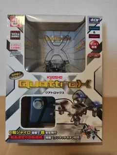 ドローンQuattroX Wiz クアトロックス ウィズ レッド ビギナーモデル KYOSHO EGG クアトロックス Wiz PV - YouTube