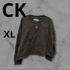 Calvin Klein Jeans 七分袖カットソー ダークグレー