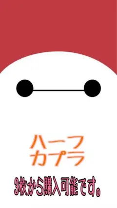 Item thumbnail for item 6d245d1d-de19-4a81-ab05-f612baa5f018