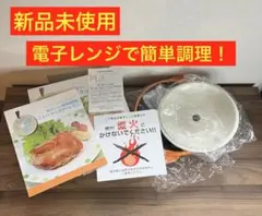 Item thumbnail for item 2ede4565-e884-4a29-a58c-f383b3dc4276