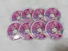 2026年最新】けちゃ 缶バッチの人気アイテム - メルカリ