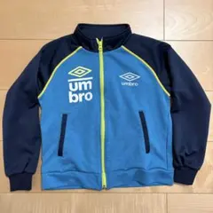 umbro アンブロ キッズ ジャージ 上 130cm 水色　ネイビー　上着