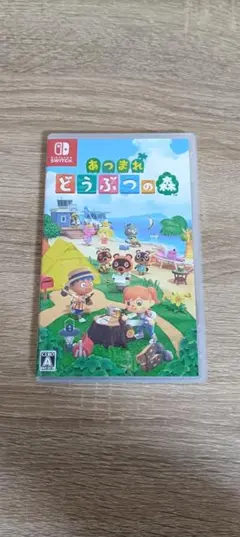 あつまれ どうぶつの森 Nintendo Switch