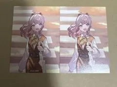 「その音が鳴るなら/Sympathy」 Leo/need トレカ 望月穂波 2枚