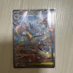 メガルカリオex SAR メガブレイブ