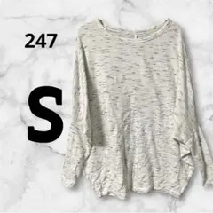 247 by mauricesレディース 長袖 ニットシャツ 【S】ホワイト系