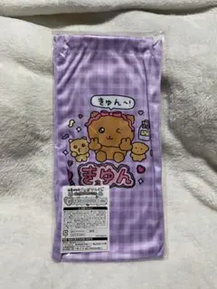 チェゴシム 元気が出るチェゴシムくじ G賞 選べる ロング巾着