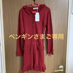 Item thumbnail for item 3985794d-501e-4a2f-b57c-b0b9b533c54c