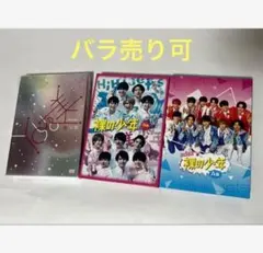 裸の少年 YOU & 美 DVD 美 少年 HiHi Jets