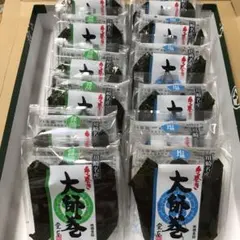 大師巻のサムネイル