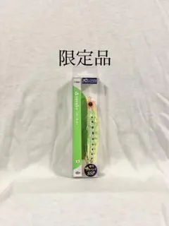 サスケ120裂波SSP ダブルチャートクリアのサムネイル