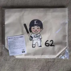 西武ライオンズ 滝澤夏央 選手プロデューストートバッグ 新品 - メルカリ