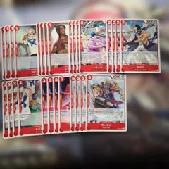 ワンピースカード　赤緑クリーク　デッキパーツ　まとめ売り