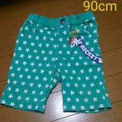 BABYDOLL ハーフパンツ 90センチ