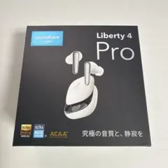 soundcore Liberty 4 Pro パールホワイト
