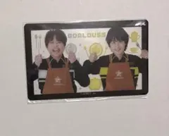 2026年最新】寺島惇太（の人気アイテム - メルカリ