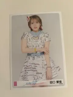 AKB48 田口愛佳 名残り桜 会場限定 生写真