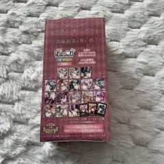 Item thumbnail for item 79775e4e-ff99-4957-be9f-935be4f52dde