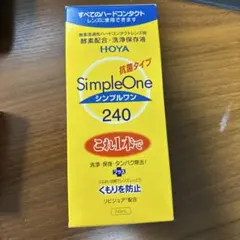 Item thumbnail for item a9315d11-5fac-43d2-90aa-c7054e23d383